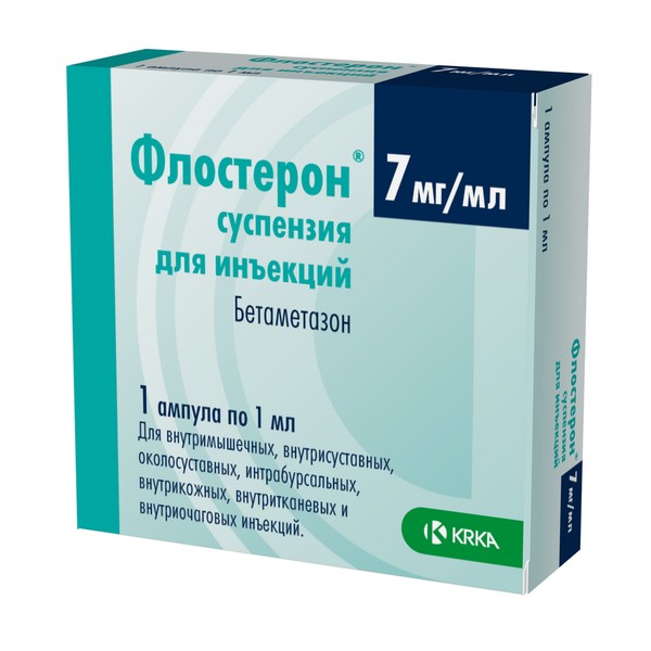 ФЛОСТЕРОН СУСПЕНЗИЯ ДЛЯ ИНЪЕКЦИЙ 7 МГ/МЛ 1 МЛ №1