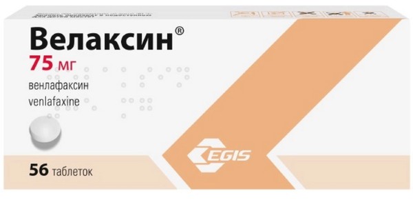 ВЕЛАКСИН ТАБЛЕТКИ 75 МГ №56