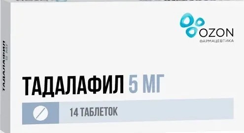 ТАДАЛАФИЛ ТАБЛЕТКИ ПОКРЫТЫЕ ПЛЕНОЧНОЙ ОБОЛОЧКОЙ 5 МГ   №14