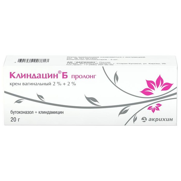 КЛИНДАЦИН Б ПРОЛОНГ КРЕМ ВАГИНАЛЬНЫЙ 2%+2% 20 Г №3