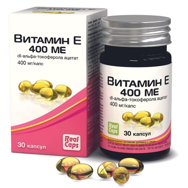 ВИТАМИН E КАПСУЛЫ 400 МЕ 570 МГ №30