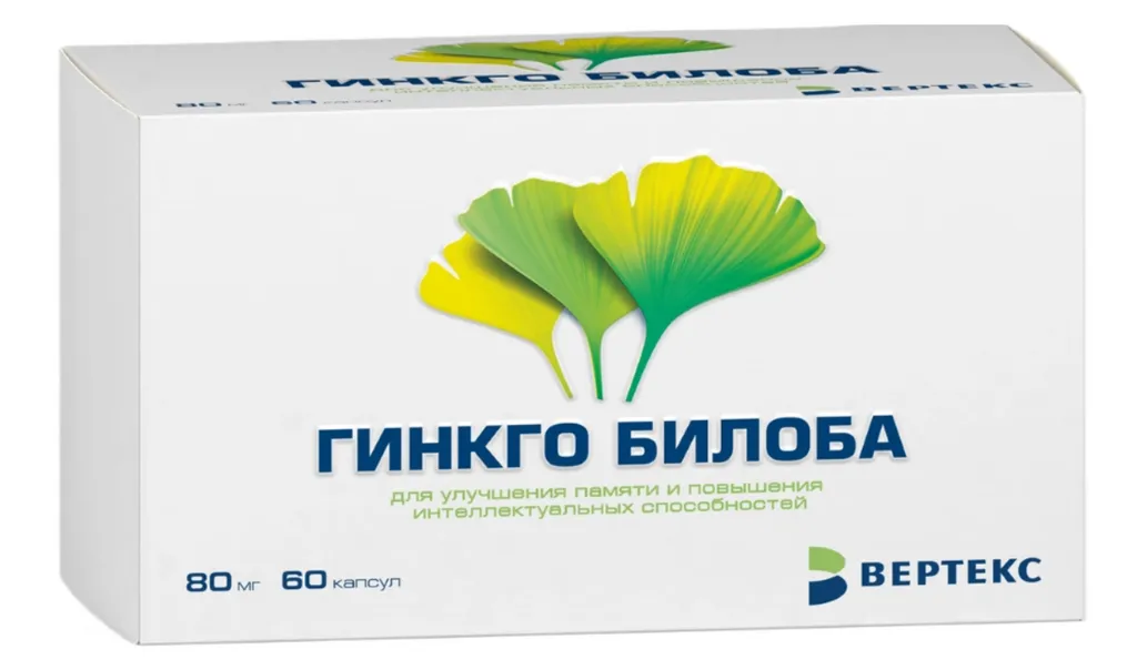 ГИНКГО БИЛОБА КАПСУЛЫ 80 МГ №60