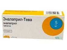 ЭНАЛАПРИЛ-ТЕВА ТАБЛЕТКИ 5 МГ №20