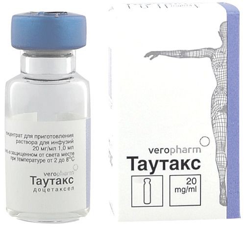 ТАУТАКС