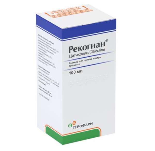 РЕКОГНАН