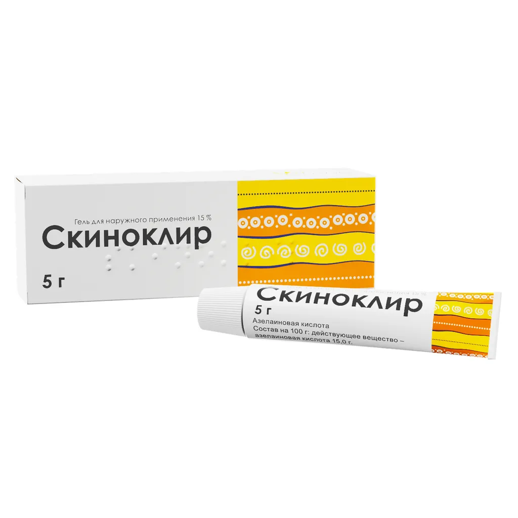 СКИНОКЛИР ГЕЛЬ ДЛЯ НАРУЖНОГО ПРИМЕНЕНИЯ 15% 5 Г №1