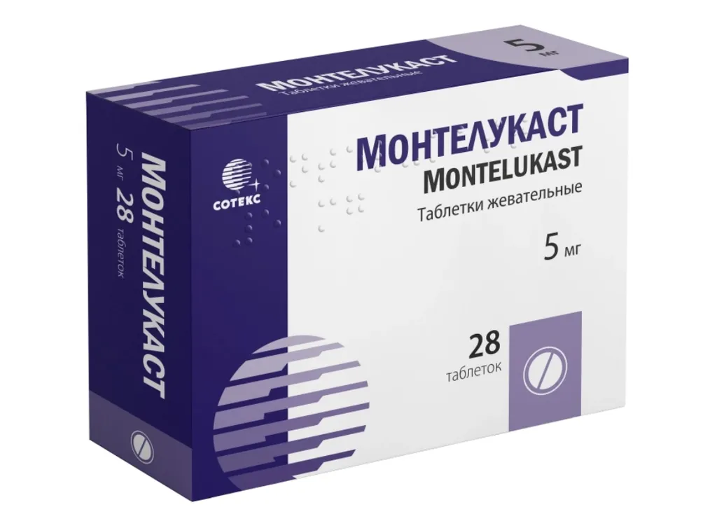 МОНТЕЛУКАСТ ТАБЛЕТКИ ЖЕВАТЕЛЬНЫЕ 5 МГ   №28