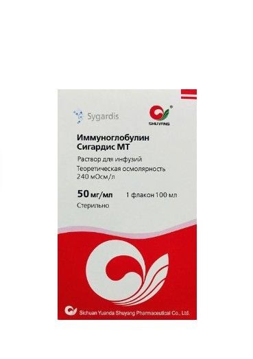 ИММУНОГЛОБУЛИН СИГАРДИС МТ РАСТВОР ДЛЯ ИНФУЗИЙ 50 МГ/МЛ 50 МЛ №1