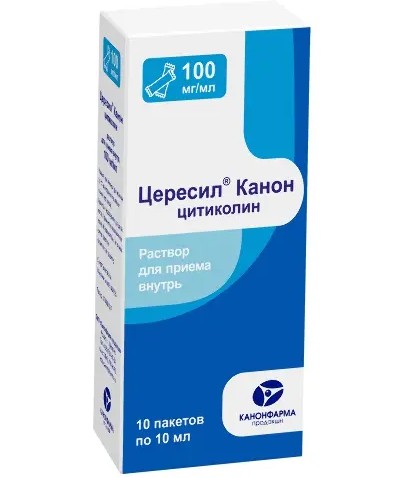 ЦЕРЕСИЛ КАНОН РАСТВОР ДЛЯ ПРИЕМА ВНУТРЬ 100 МГ/МЛ 10 МЛ №10
