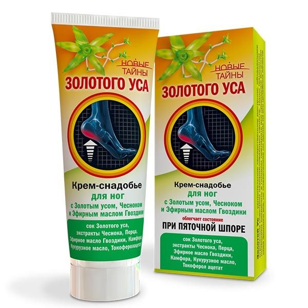 НОВЫЕ ТАЙНЫ ЗОЛОТОГО УСА КРЕМ-СНАДОБЬЕ Д/НОГ ПРИ ПЯТОЧНОЙ ШПОРЕ КРЕМ ДЛЯ НОГ 75 МЛ №1