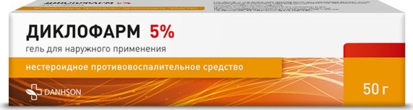 ДИКЛОФАРМ ГЕЛЬ ДЛЯ НАРУЖНОГО ПРИМЕНЕНИЯ 5% 50 МЛ №1