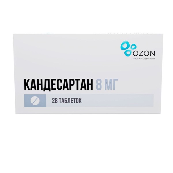 КАНДЕСАРТАН ТАБЛЕТКИ 8 МГ   №28