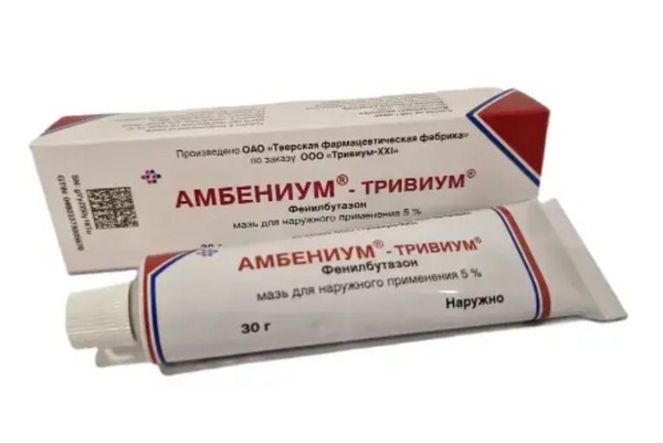 АМБЕНИУМ-ТРИВИУМ МАЗЬ ДЛЯ НАРУЖНОГО ПРИМЕНЕНИЯ 5% 30 Г №1