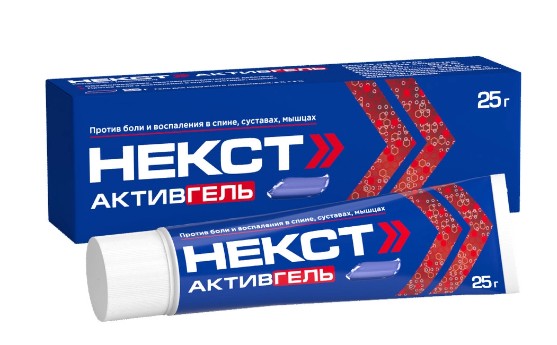 НЕКСТ АКТИВГЕЛЬ ГЕЛЬ ДЛЯ НАРУЖНОГО ПРИМЕНЕНИЯ 5%+3% 25 Г №1