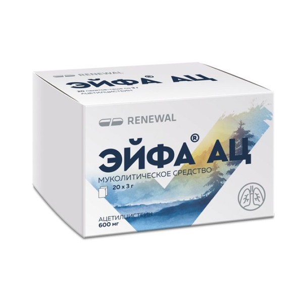 ЭЙФА АЦ ГРАНУЛЫ ДЛЯ ПРИГОТОВЛЕНИЯ РАСТВОРА ДЛЯ ПРИЕМА ВНУТРЬ 600 МГ 3 Г №20