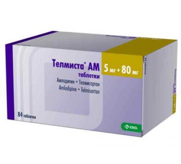 ТЕЛМИСТА АМ ТАБЛЕТКИ 5 МГ+80 МГ   №84