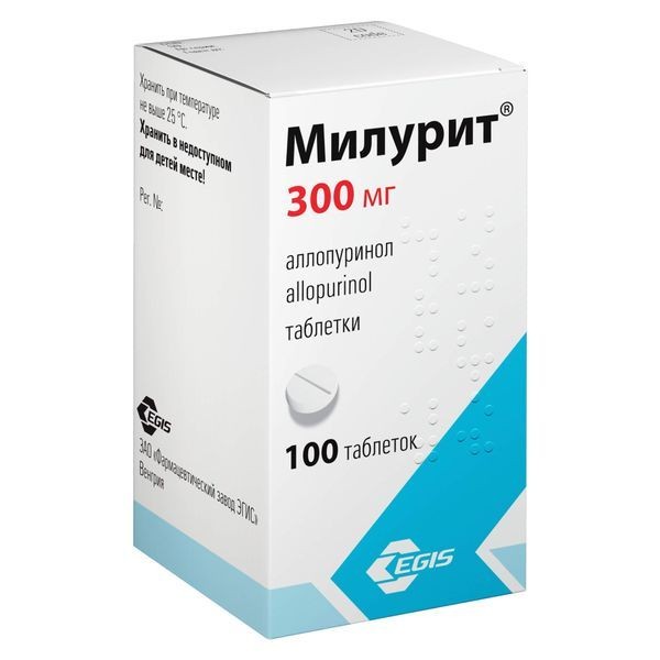 МИЛУРИТ ТАБЛЕТКИ 300 МГ   №100