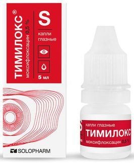 ТИМИЛОКС КАПЛИ ГЛАЗНЫЕ 5 МГ/МЛ 5 МЛ №1