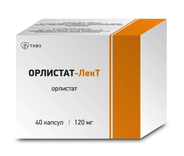 ОРЛИСТАТ-ЛЕКТ КАПСУЛЫ 120 МГ   №40