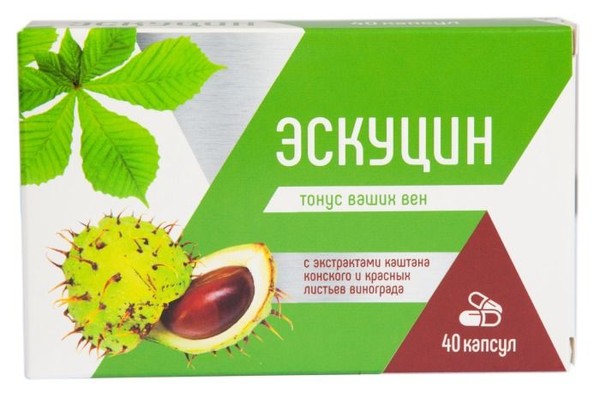 ЭСКУЦИН КАПСУЛЫ  350 МГ №40