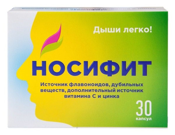 НОСИФИТ КАПСУЛЫ 350 МГ №30