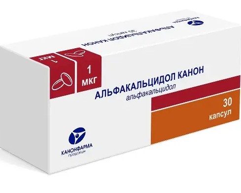 АЛЬФАКАЛЬЦИДОЛ КАНОН КАПСУЛЫ 1 МКГ №30