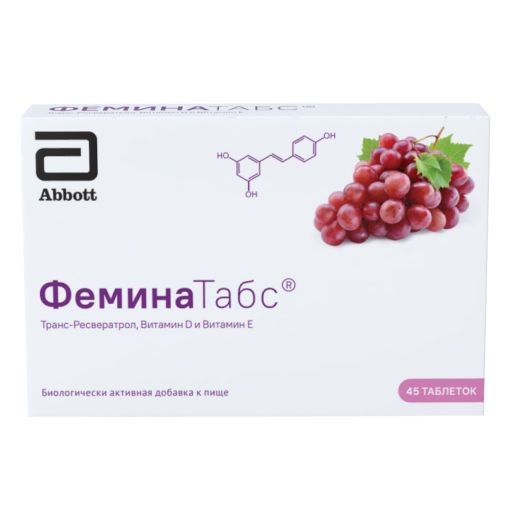 ФЕМИНАТАБС ТАБЛЕТКИ  170 МГ №45