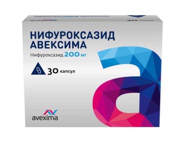 НИФУРОКСАЗИД АВЕКСИМА КАПСУЛЫ 200 МГ   №30