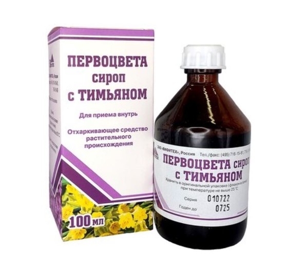 ПЕРВОЦВЕТА СИРОП С ТИМЬЯНОМ