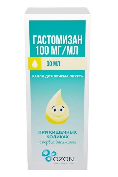 ГАСТОМИЗАН КАПЛИ ДЛЯ ПРИЕМА ВНУТРЬ 100 МГ/МЛ 30 МЛ №1