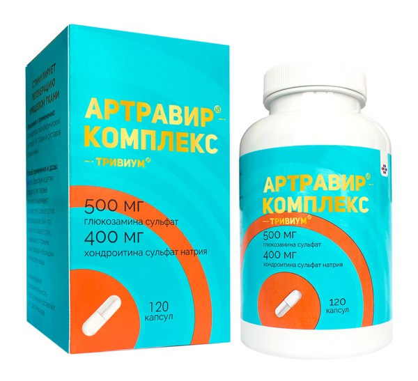 АРТРАВИР-КОМПЛЕКС-ТРИВИУМ КАПСУЛЫ 500МГ+400МГ №120