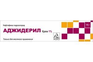 АДЖИДЕРИЛИН КРЕМ ДЛЯ НАРУЖНОГО ПРИМЕНЕНИЯ  15 Г №1