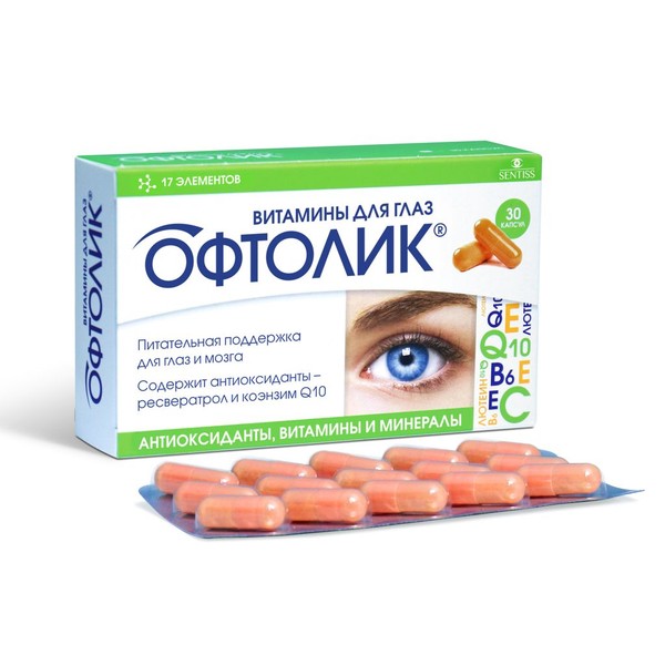 ОФТОЛИК ВИТАМИНЫ ДЛЯ ГЛАЗ КАПСУЛЫ  495 МГ №30