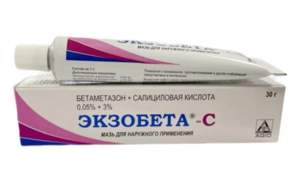ЭКЗОБЕТА-С МАЗЬ ДЛЯ НАРУЖНОГО ПРИМЕНЕНИЯ 0,05%+3% 30 Г №1