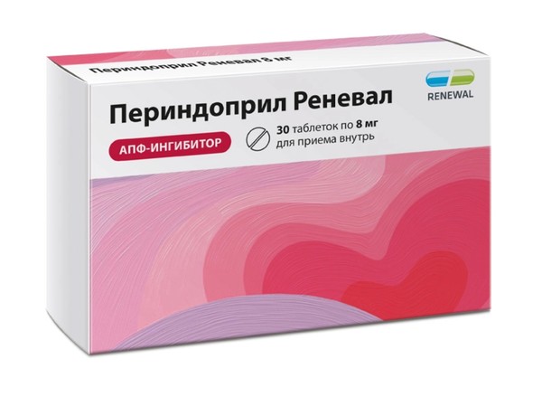 ПЕРИНДОПРИЛ РЕНЕВАЛ