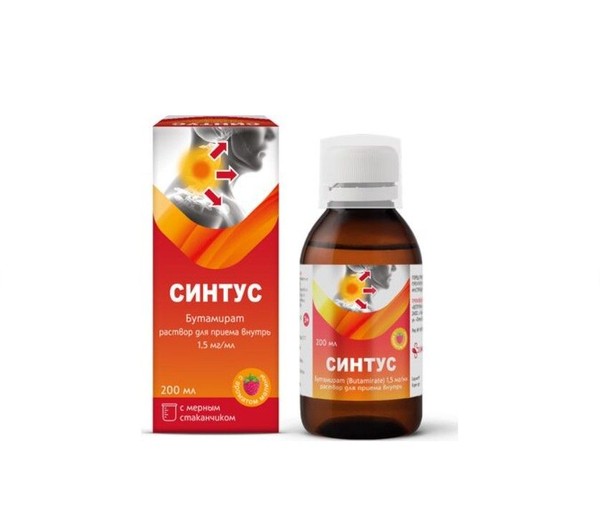 СИНТУС РАСТВОР ДЛЯ ПРИЕМА ВНУТРЬ 1,5 МГ/МЛ 200 МЛ №1