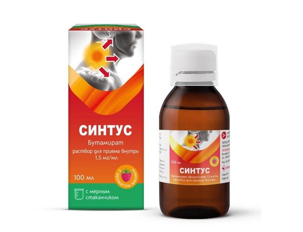 СИНТУС РАСТВОР ДЛЯ ПРИЕМА ВНУТРЬ 1,5 МГ/МЛ 100 МЛ №1