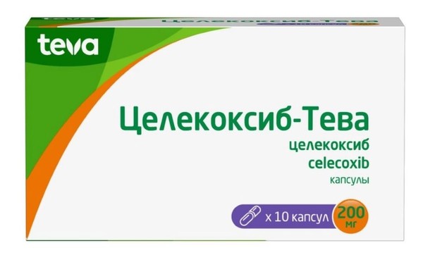 ЦЕЛЕКОКСИБ-ТЕВА КАПСУЛЫ 200 МГ №10