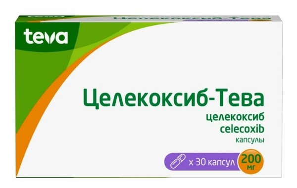 ЦЕЛЕКОКСИБ-ТЕВА КАПСУЛЫ 200 МГ №30