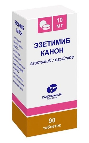 ЭЗЕТИМИБ КАНОН ТАБЛЕТКИ 10 МГ   №90