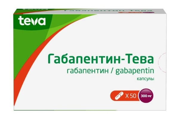 ГАБАПЕНТИН-ТЕВА