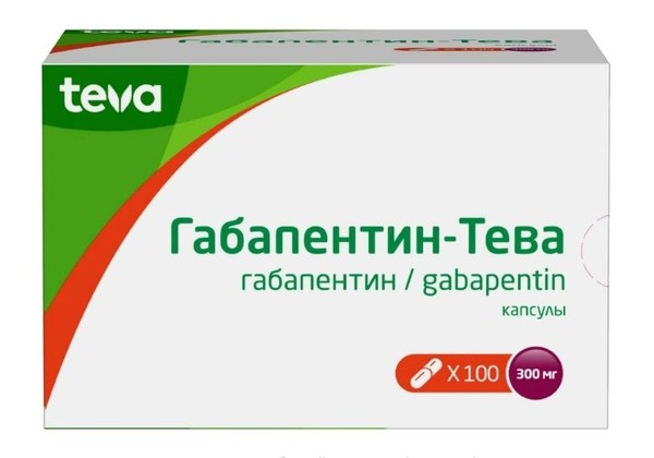 ГАБАПЕНТИН-ТЕВА КАПСУЛЫ 300 МГ   №100
