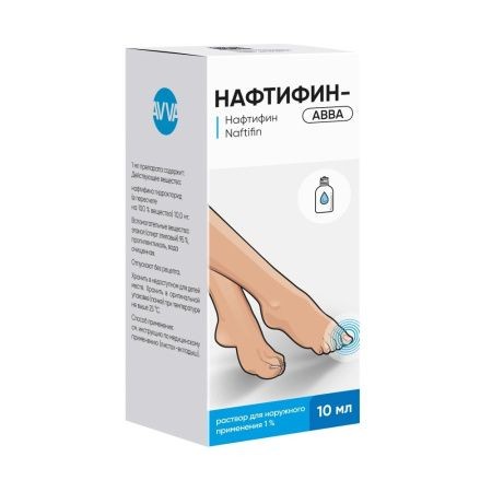 НАФТИФИН-АВВА РАСТВОР ДЛЯ НАРУЖНОГО ПРИМЕНЕНИЯ 1% 10 МЛ №1