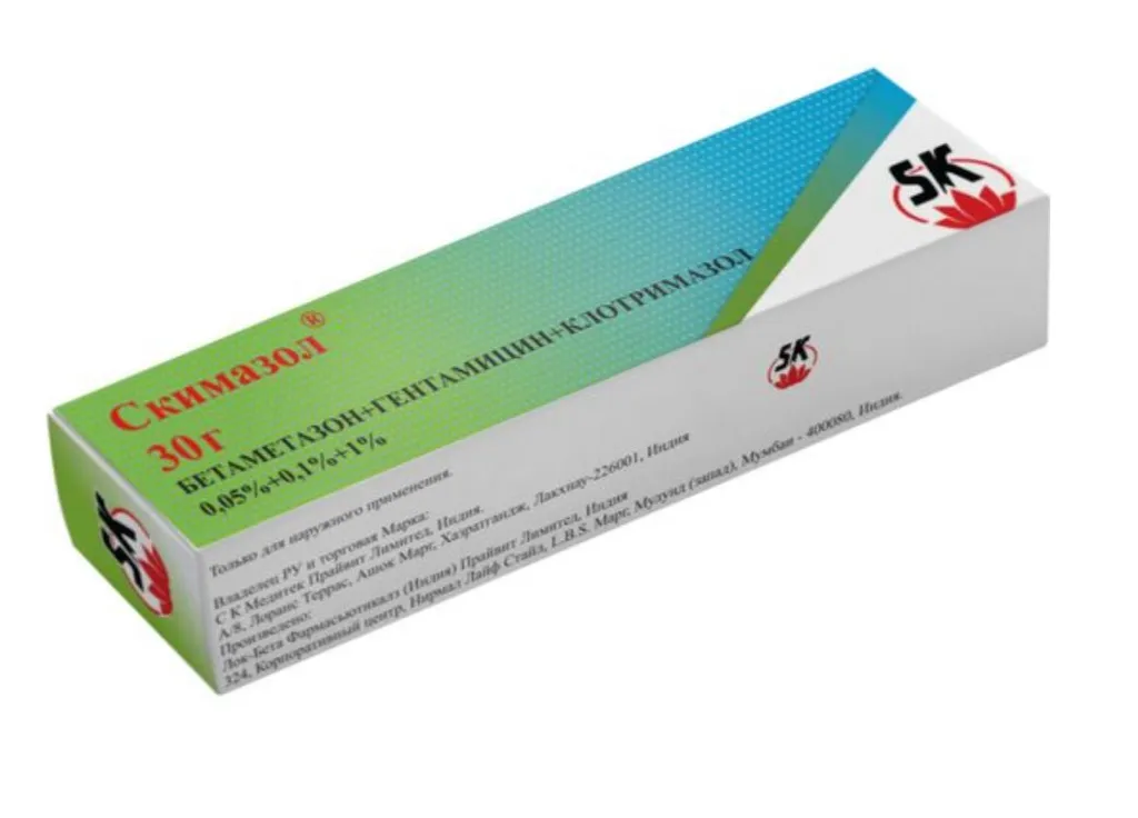 СКИМАЗОЛ КРЕМ ДЛЯ НАРУЖНОГО ПРИМЕНЕНИЯ 0,05%+0,1%+1% 30 Г №1