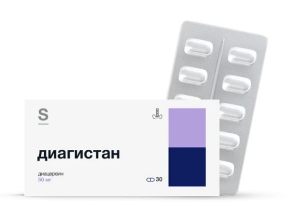 ДИАГИСТАН КАПСУЛЫ 50 МГ   №30