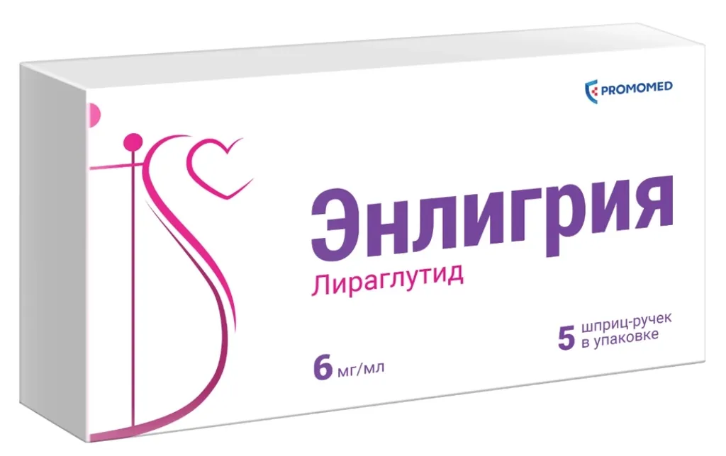 ЭНЛИГРИЯ РАСТВОР ДЛЯ ПОДКОЖНОГО ВВЕДЕНИЯ 6 МГ/МЛ 3 МЛ №5