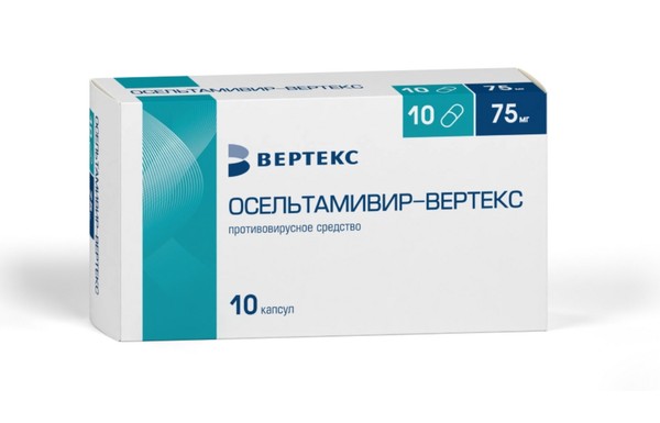 ОСЕЛЬТАМИВИР-ВЕРТЕКС КАПСУЛЫ 75 МГ   №10