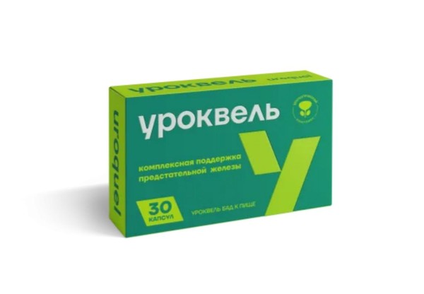 УРОКВЕЛЬ КАПСУЛЫ  495 МГ №30