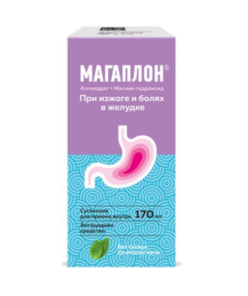 МАГАПЛОН СУСПЕНЗИЯ ДЛЯ ПРИЕМА ВНУТРЬ 525 МГ/15МЛ+600 МГ/15МЛ 170 МЛ №1