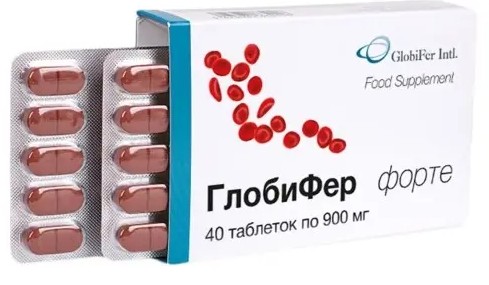 ГЛОБИФЕР ФОРТЕ ТАБЛЕТКИ  900 МГ №40